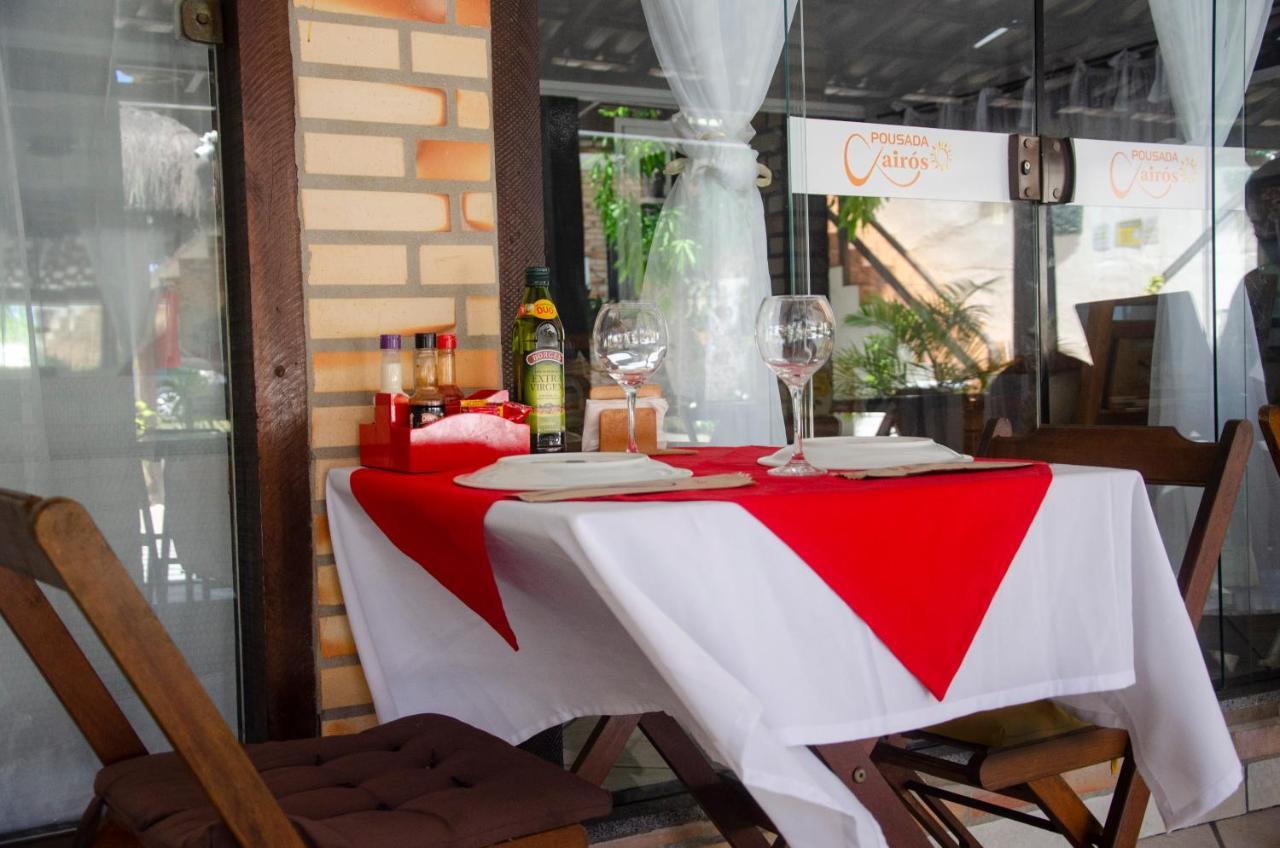 Pousada Kairos & Spa Em Buzios المظهر الخارجي الصورة